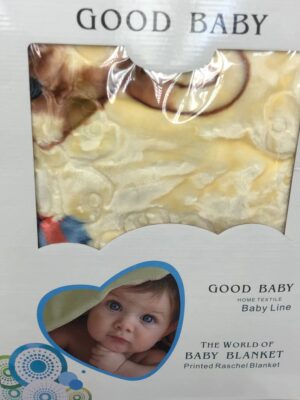 good-baby-blanket-yellow-Chocolate