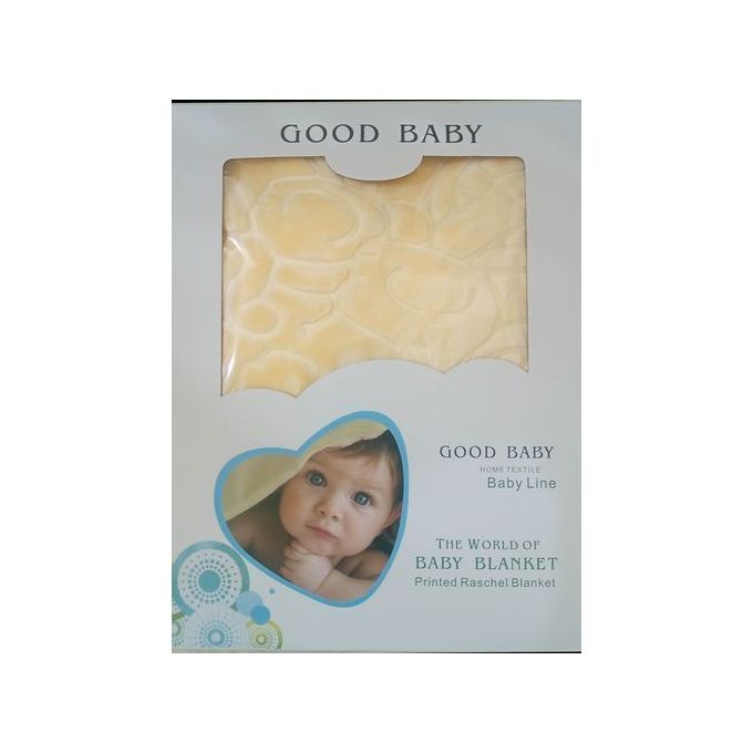 good-baby-blanket-yellow-color